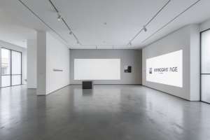 Minimalist Exhibition Video Installation